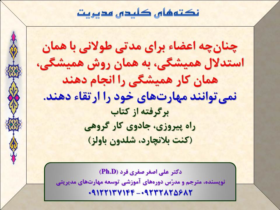 80a9-Slide11-V.jpg (960×720)