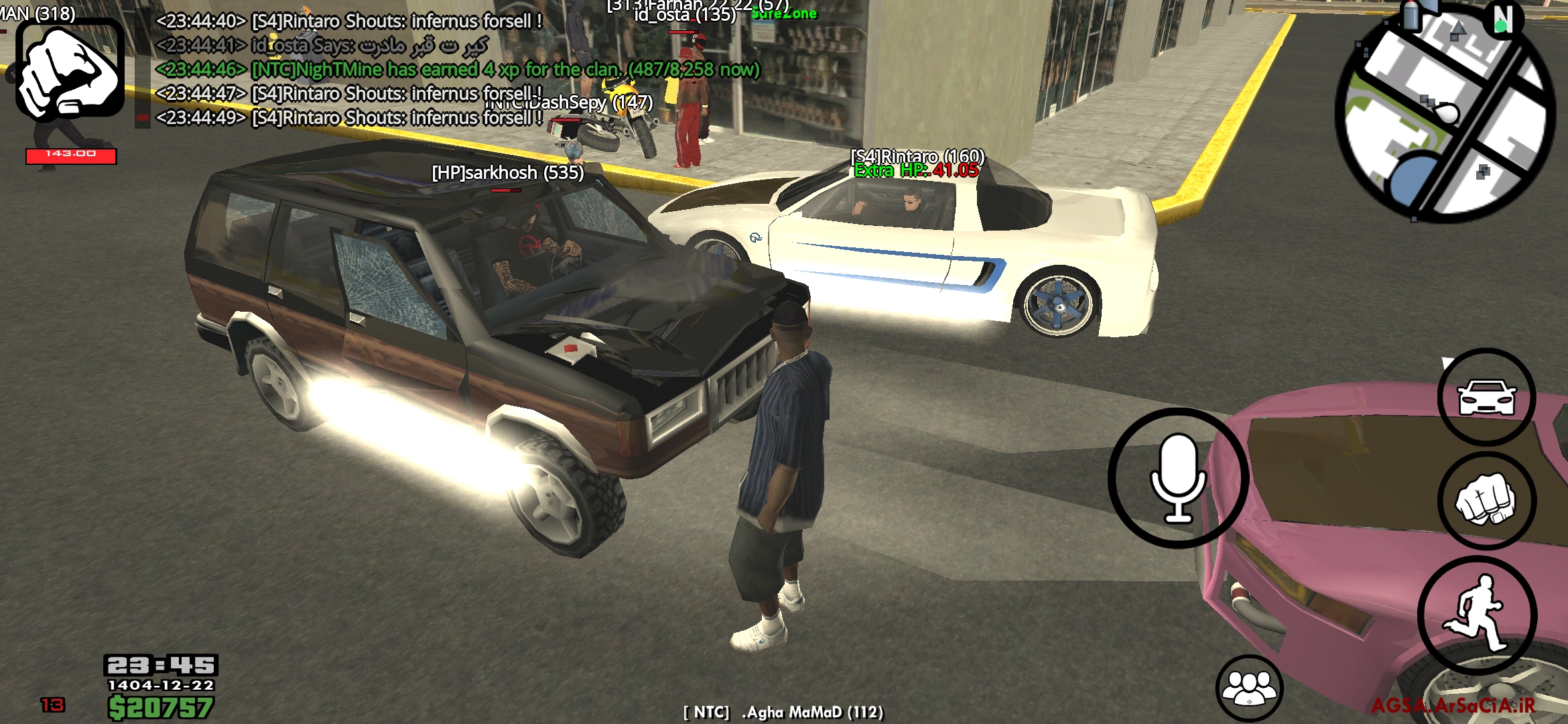 80b1-Screenshot-2026-03-13-23-45-10-498-
