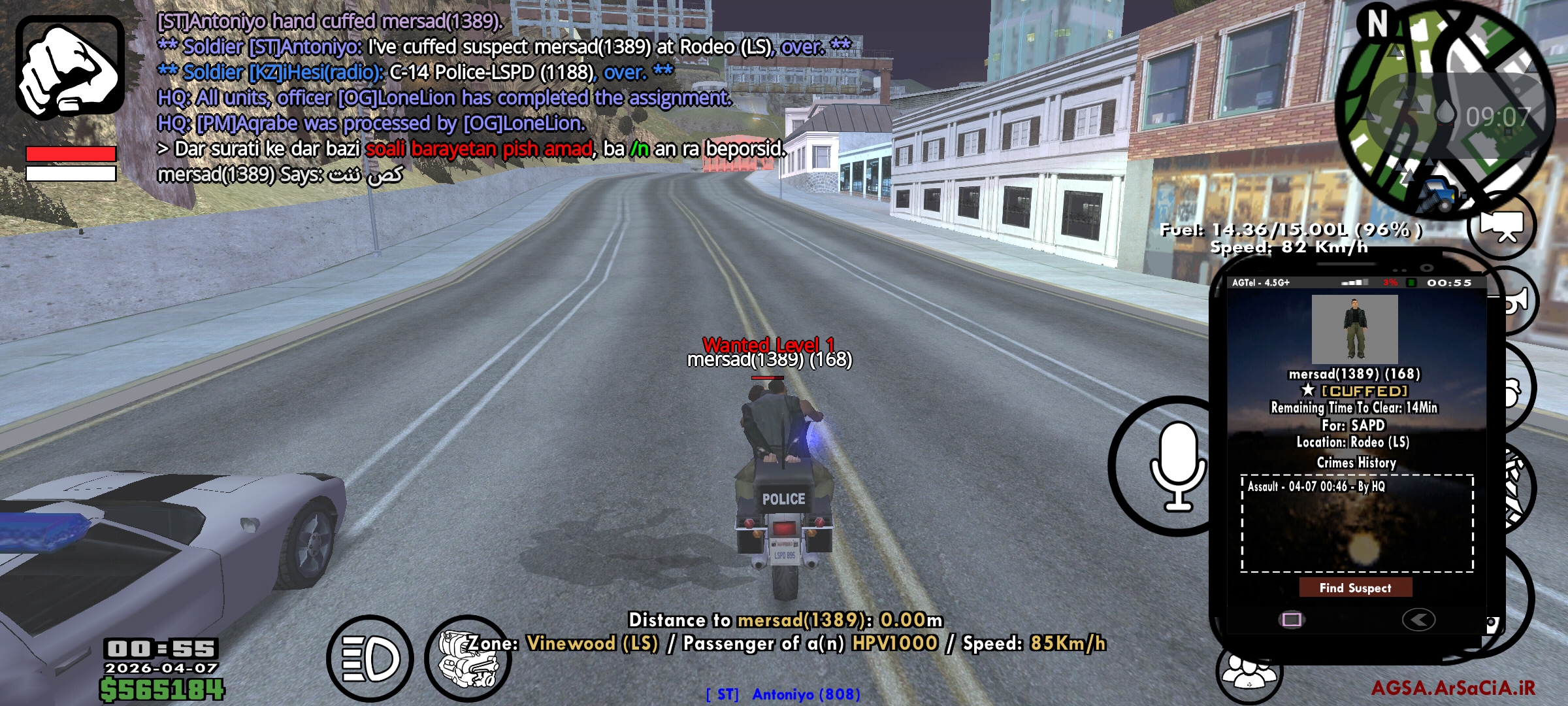 81c8-Screenshot-2026-04-07-00-55-52-800-