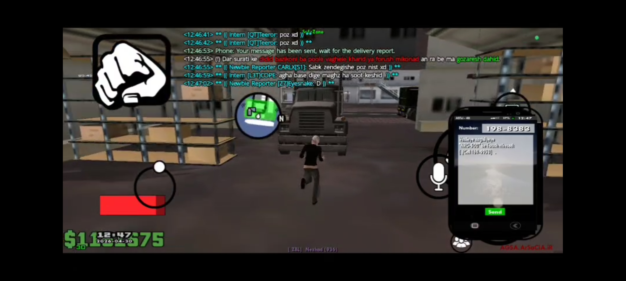 828f-Screenshot-2026-05-01-10-57-09-378-