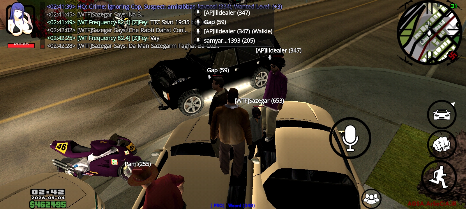 82c4-Screenshot-%DB%B2%DB%B0%DB%B2%DB%B6