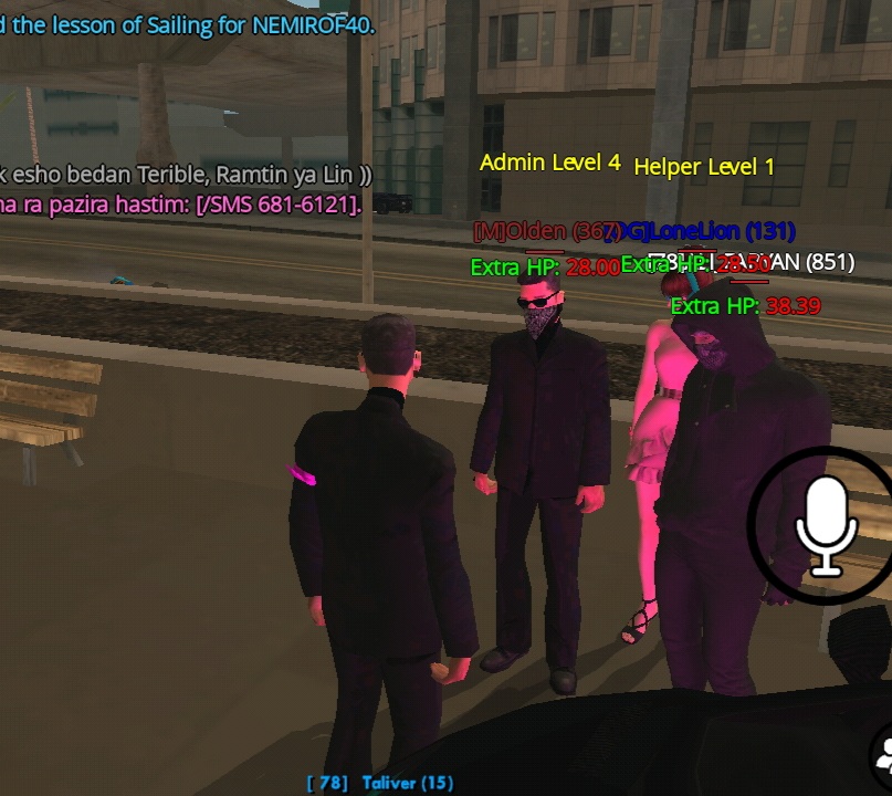 8359-Screenshot-%DB%B2%DB%B0%DB%B2%DB%B6