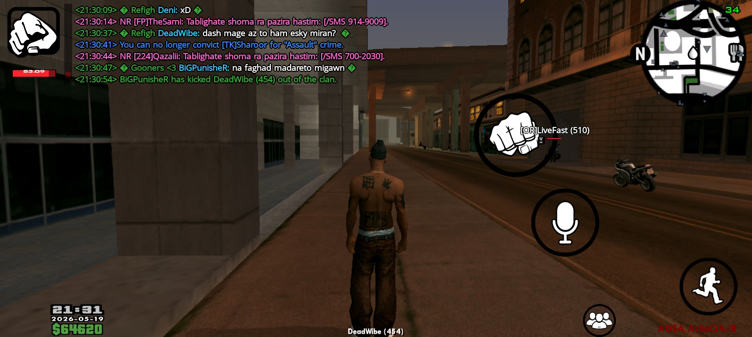 84b3-Screenshot-20260519-213130-AGSA.jpg