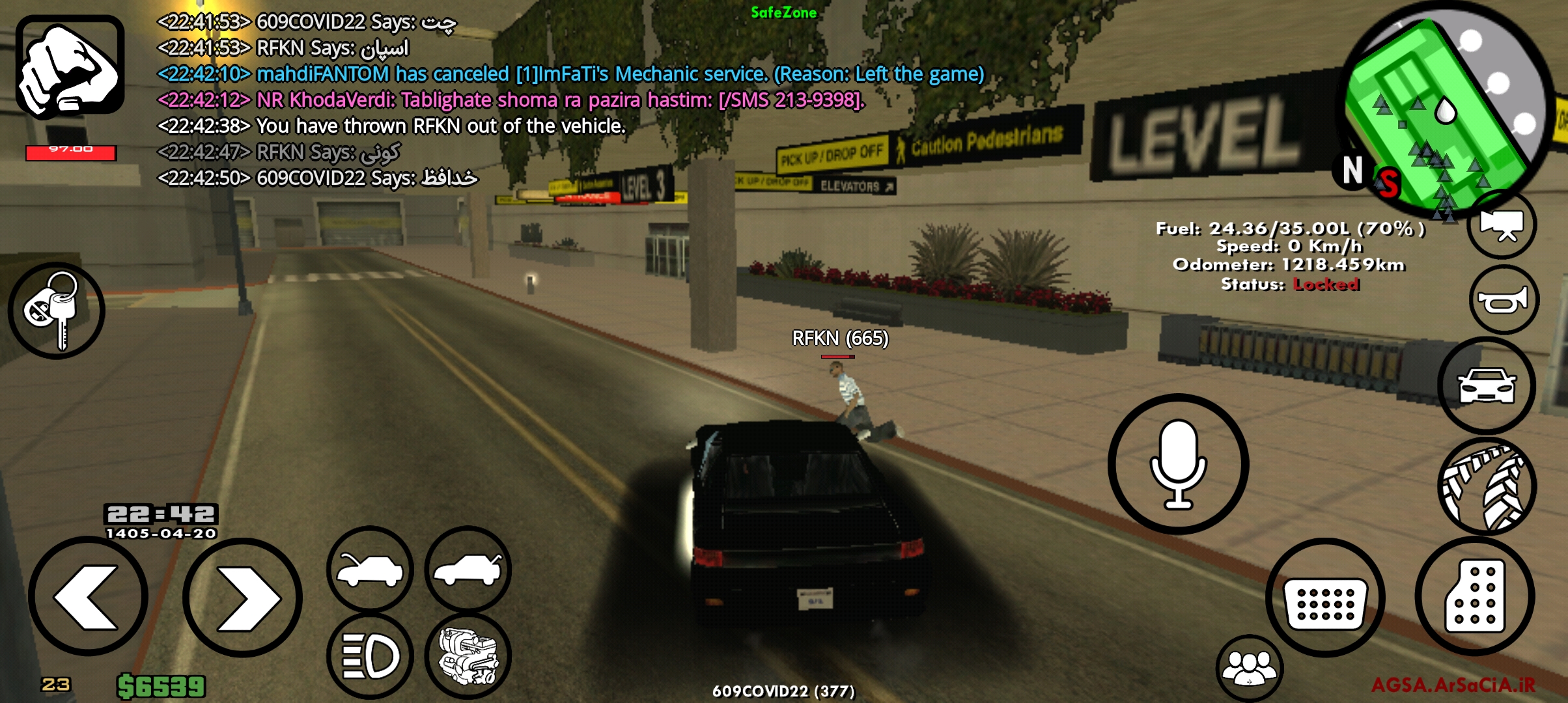 84d5-Screenshot-20260711-224252-AGSA.jpg