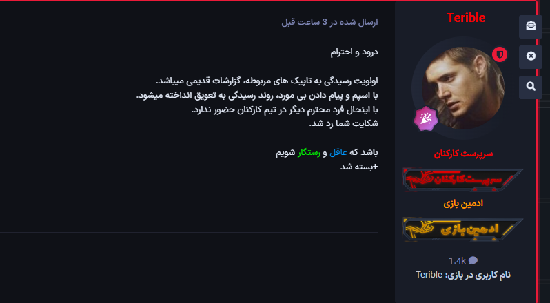 8627-Screenshot-2026-05-22-171803.png
