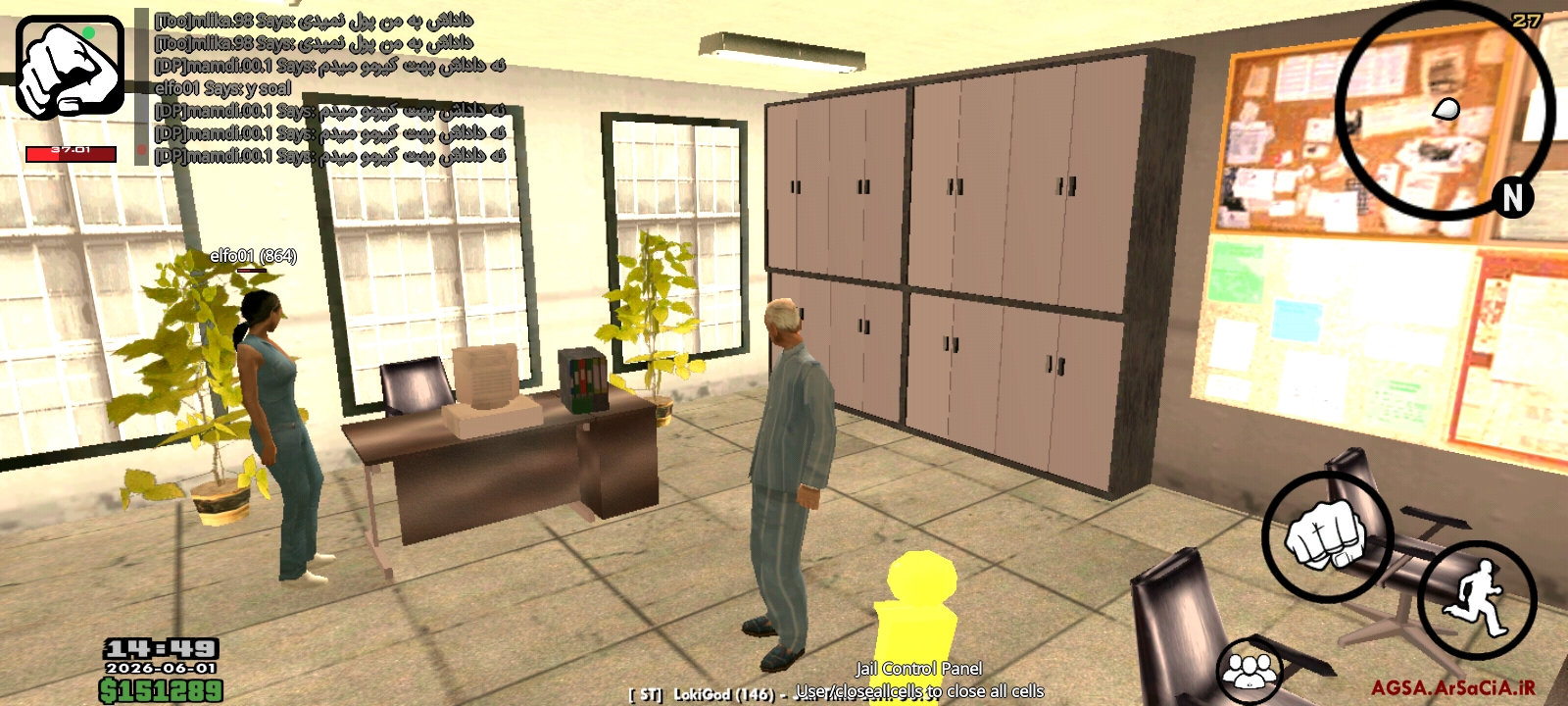877e-Screenshot-%DB%B2%DB%B0%DB%B2%DB%B6