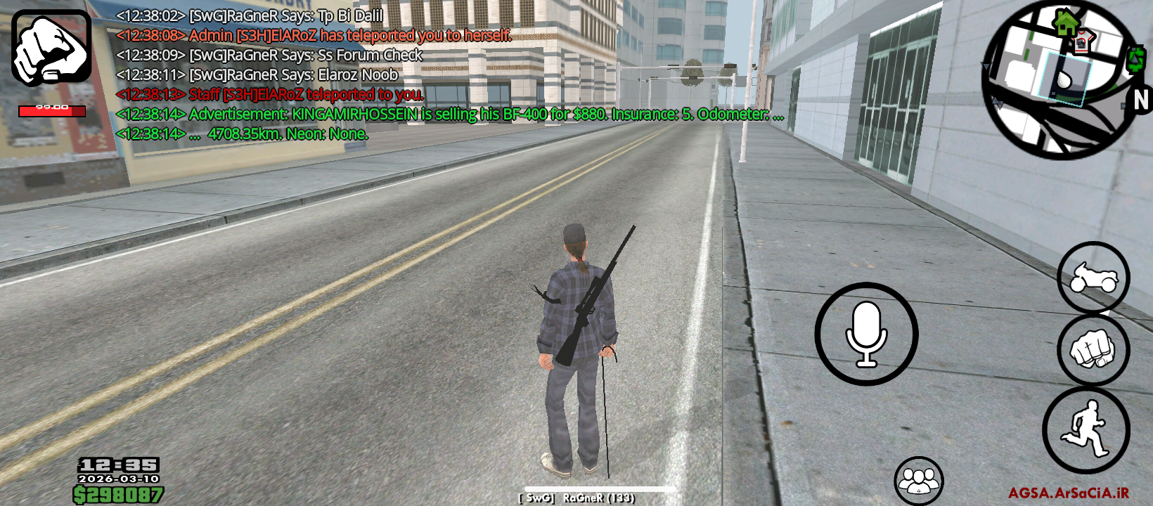 8850-Screenshot-%DB%B2%DB%B0%DB%B2%DB%B6