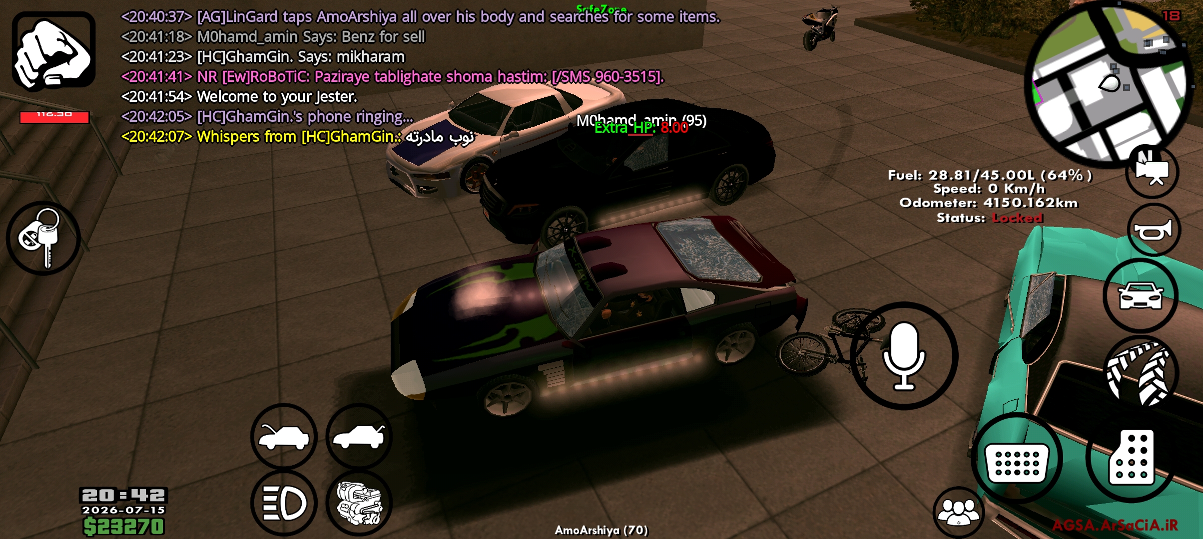8884-Screenshot-۲۰۲۶۰۷۱۵-۲۰۴۲۱۵-AGSA.jpg