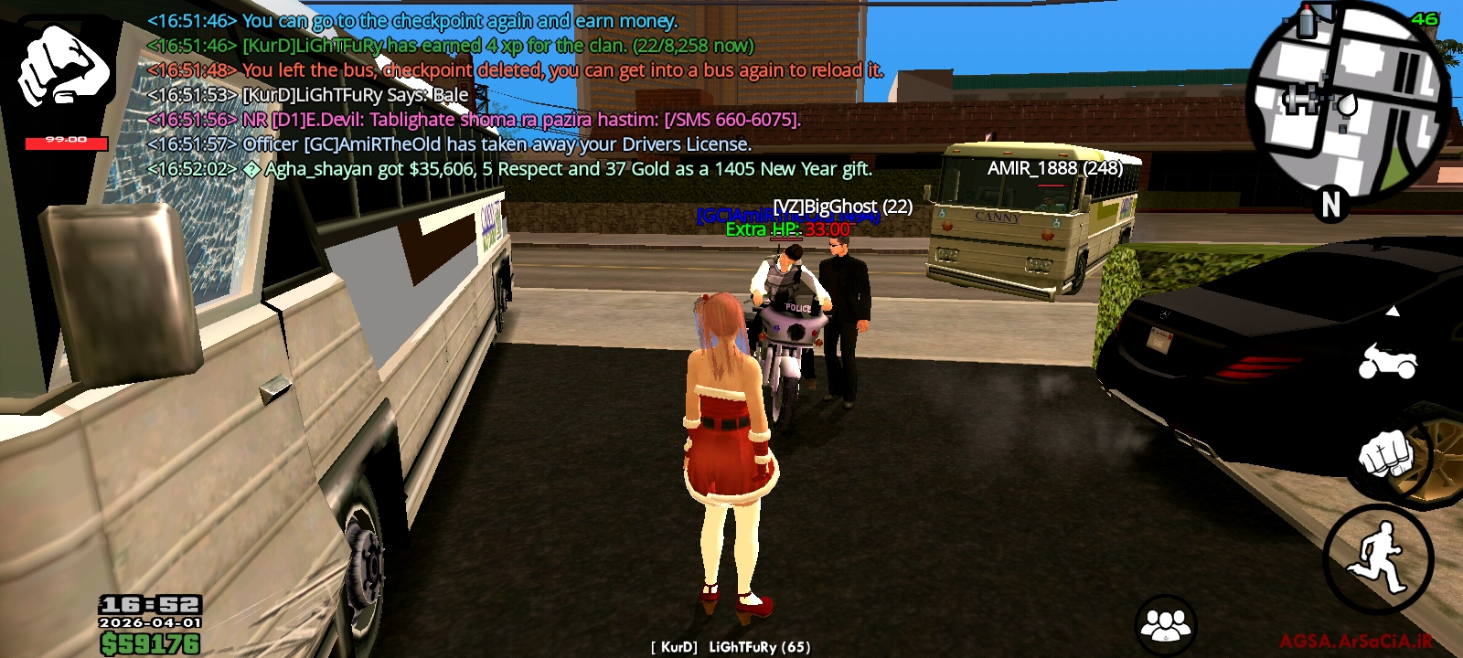 8918-Screenshot-۲۰۲۶۰۴۰۱-۱۶۵۲۰۳-AGSA.jpg