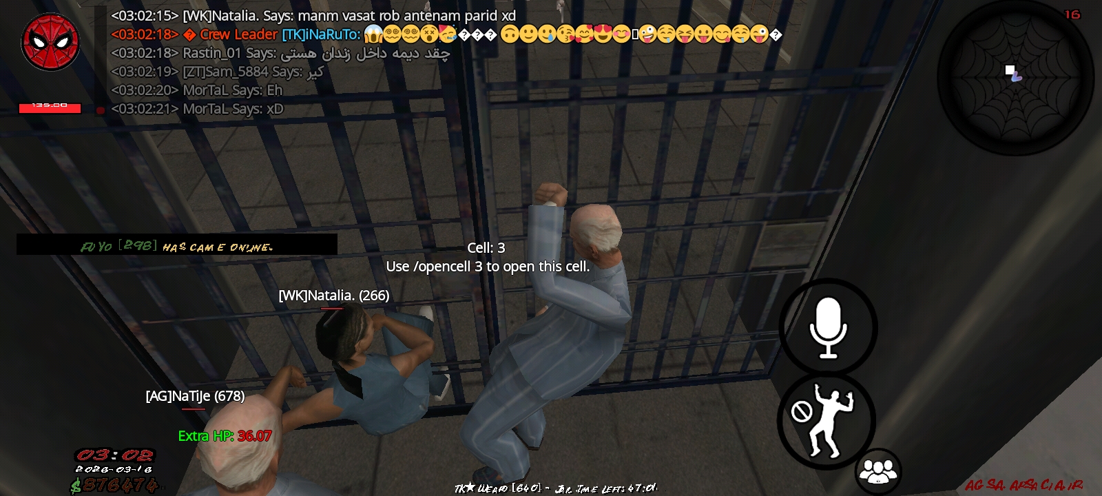 8960-Screenshot-%DB%B2%DB%B0%DB%B2%DB%B6