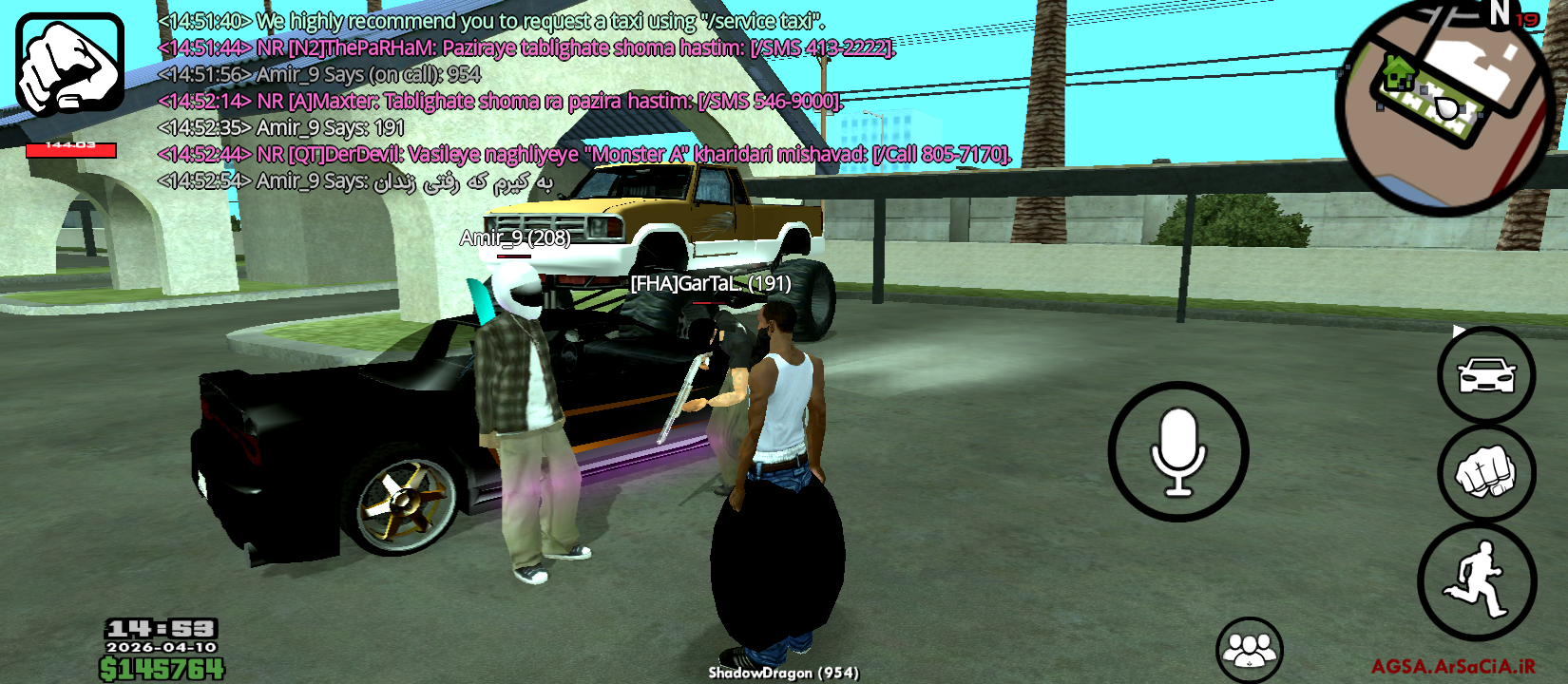 89ad-Screenshot-20260410-145258.png