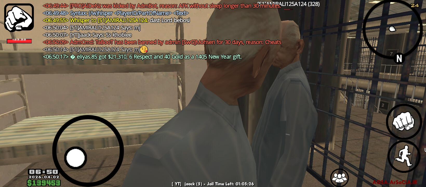 8b80-Screenshot-%DB%B2%DB%B0%DB%B2%DB%B6