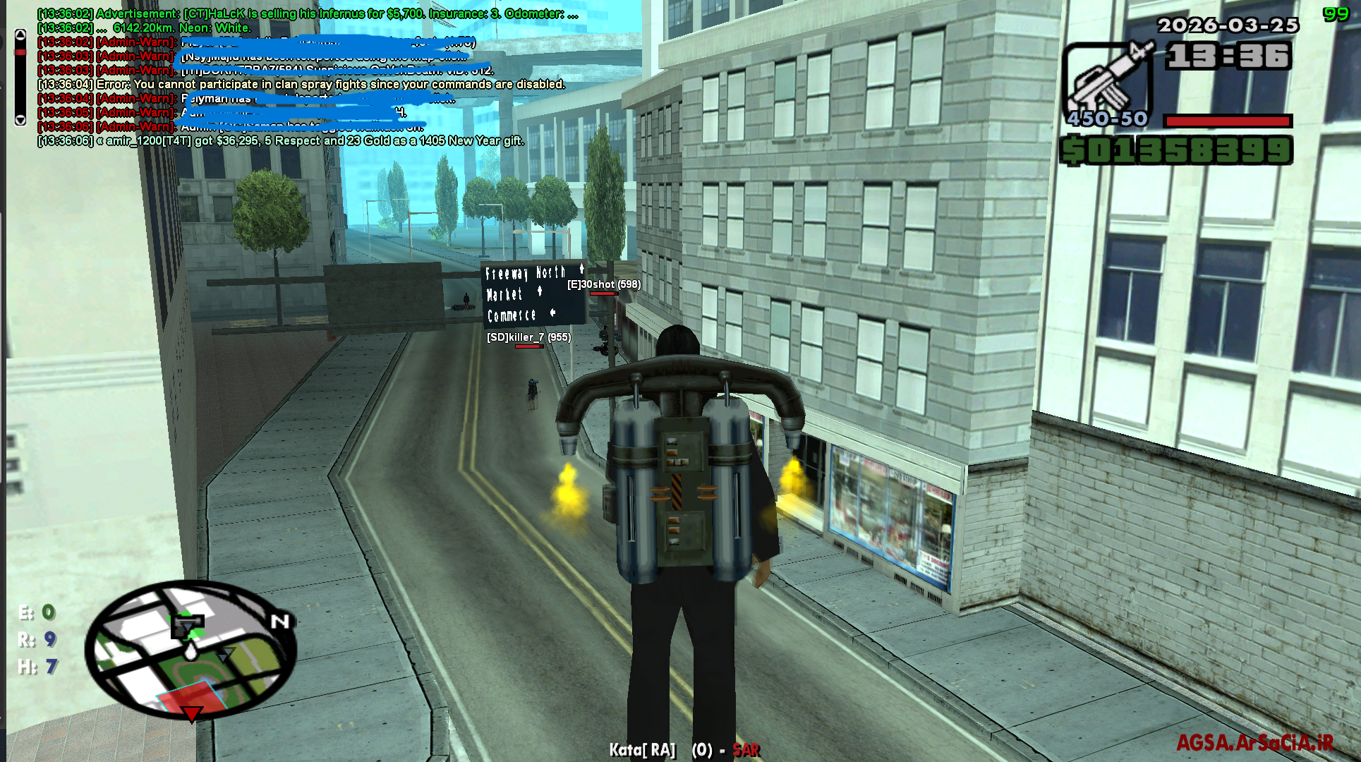 8bab-Bug-Text.png