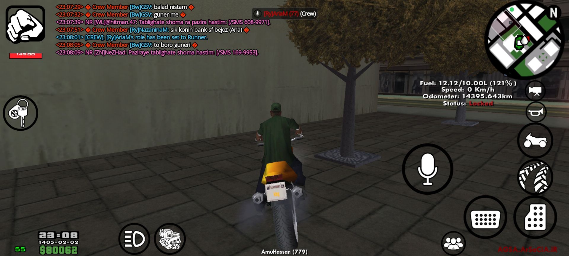 8e1c-Screenshot-2026-04-22-23-08-10-516-