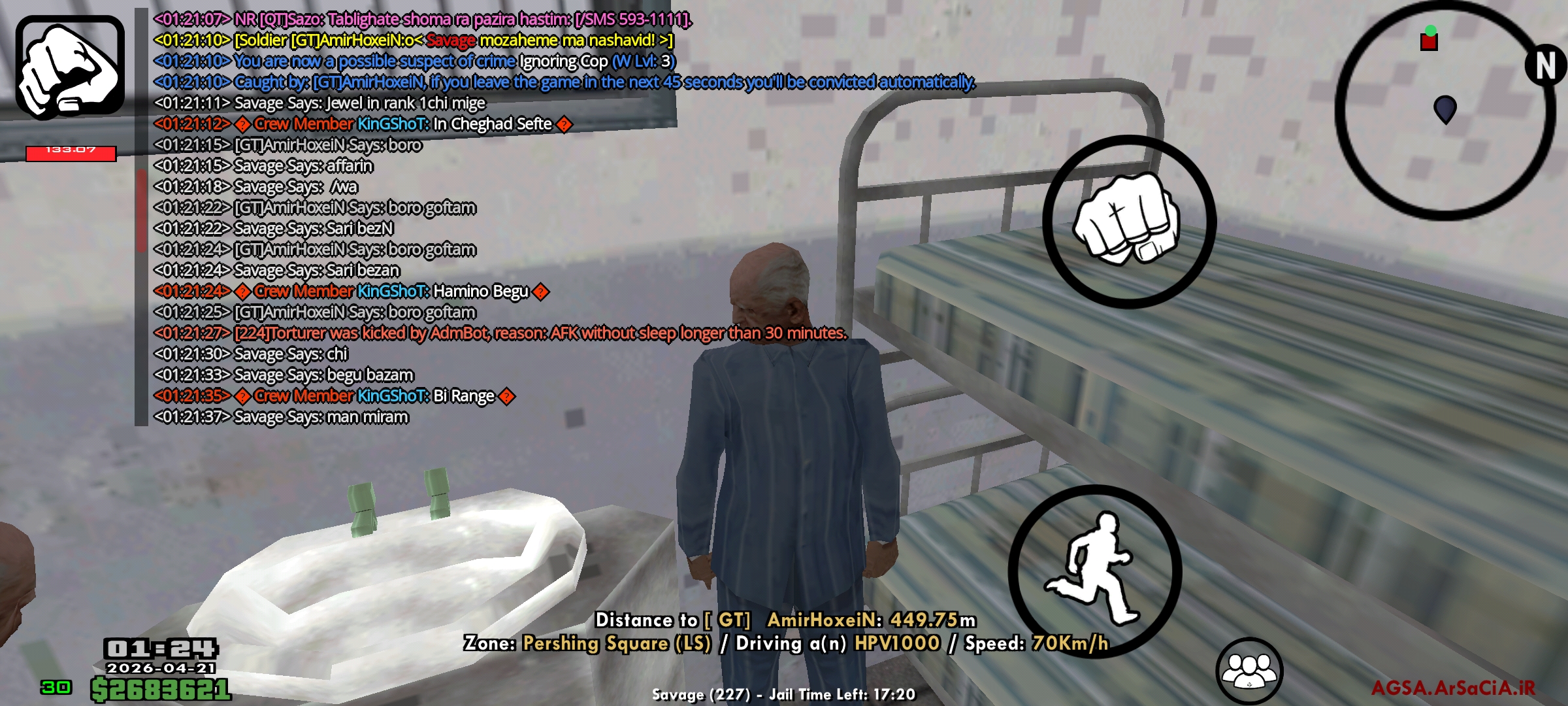 8f32-Screenshot-2026-04-21-01-24-45-880-