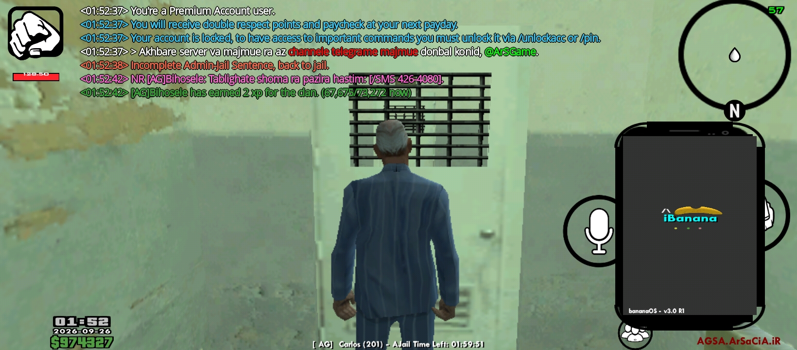 915d-Screenshot-%DB%B2%DB%B0%DB%B2%DB%B6
