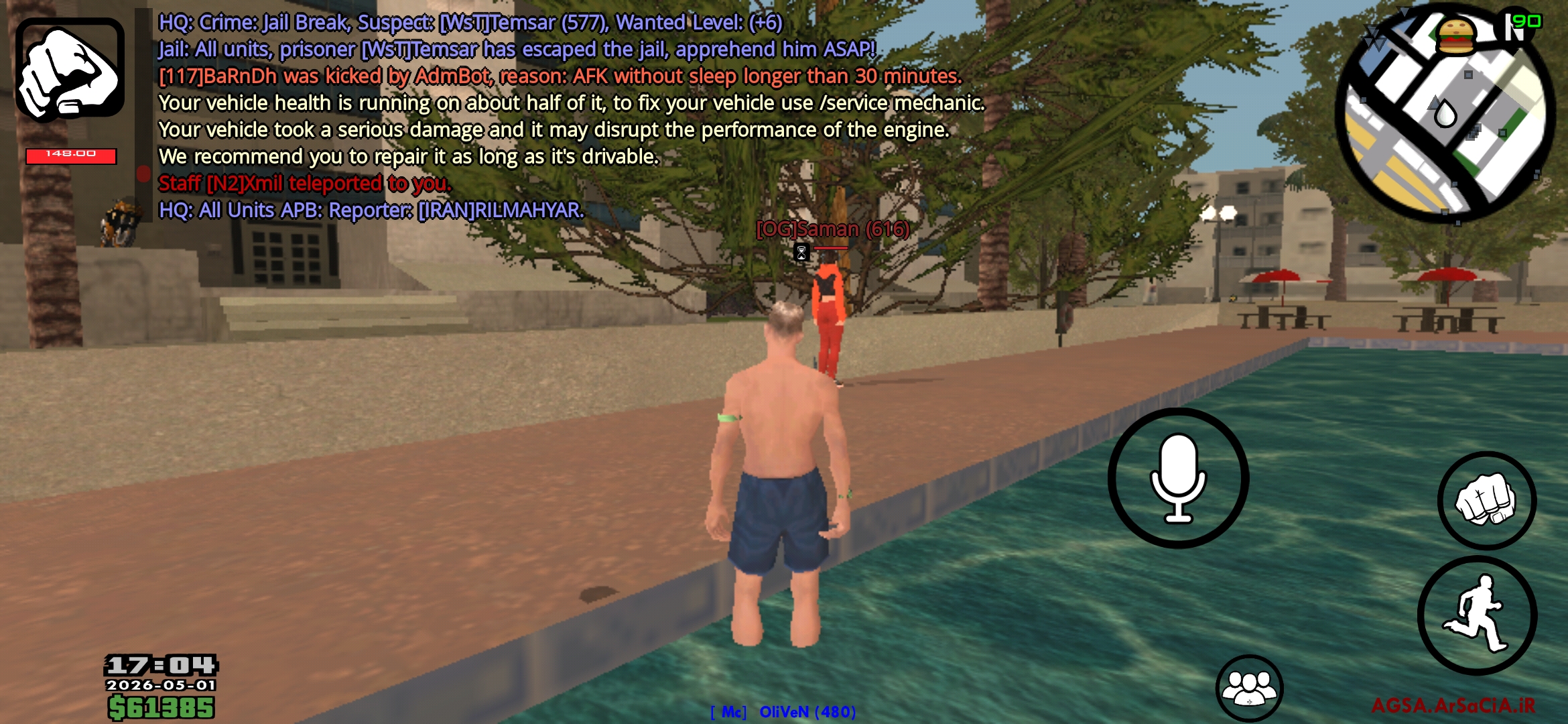 91ed-Screenshot-20260501-170405-AGSA.jpg