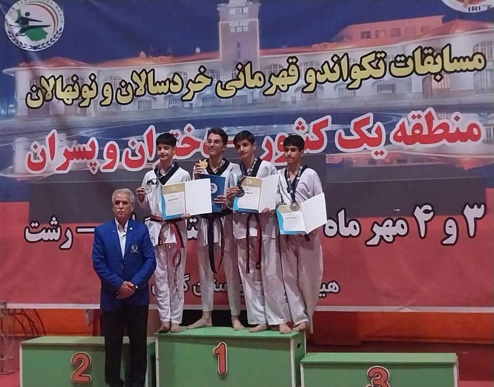 مدال برنز