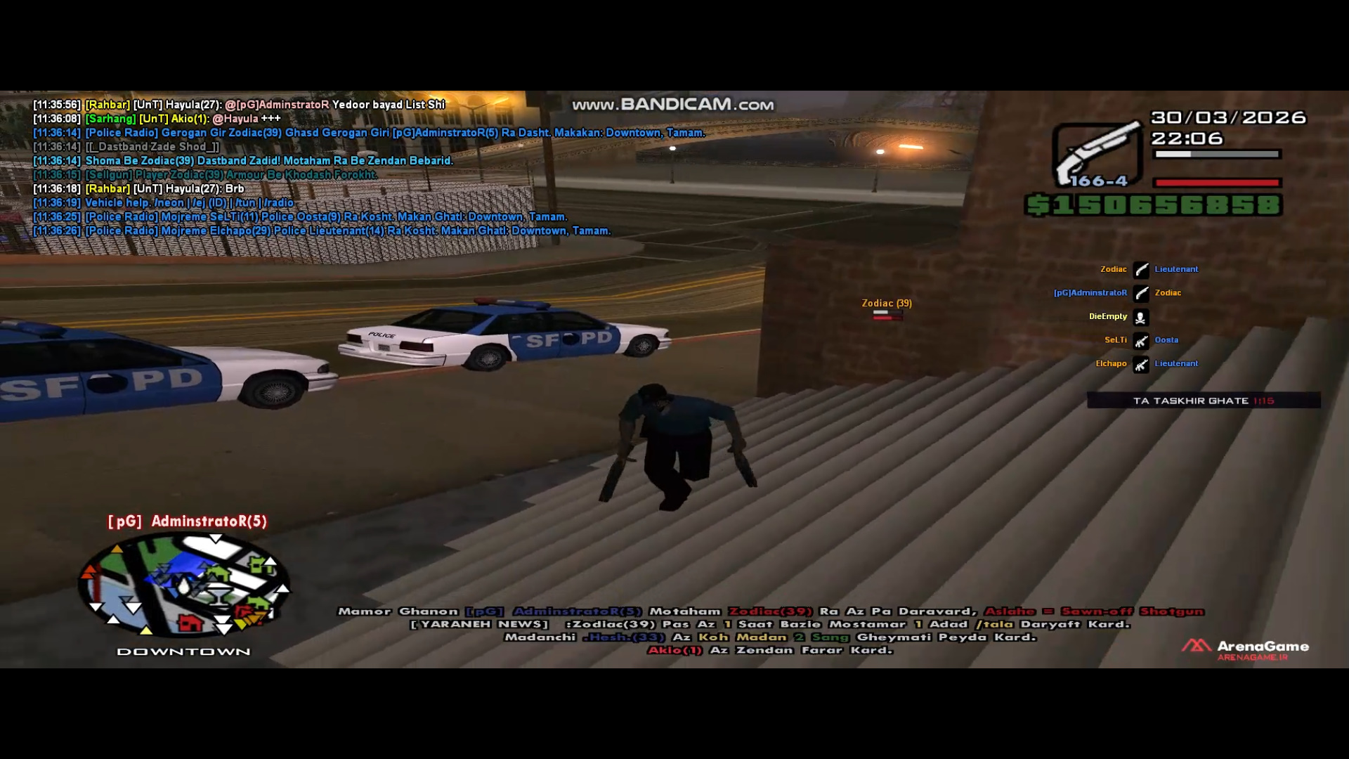 92c2-Wallhack.jpg