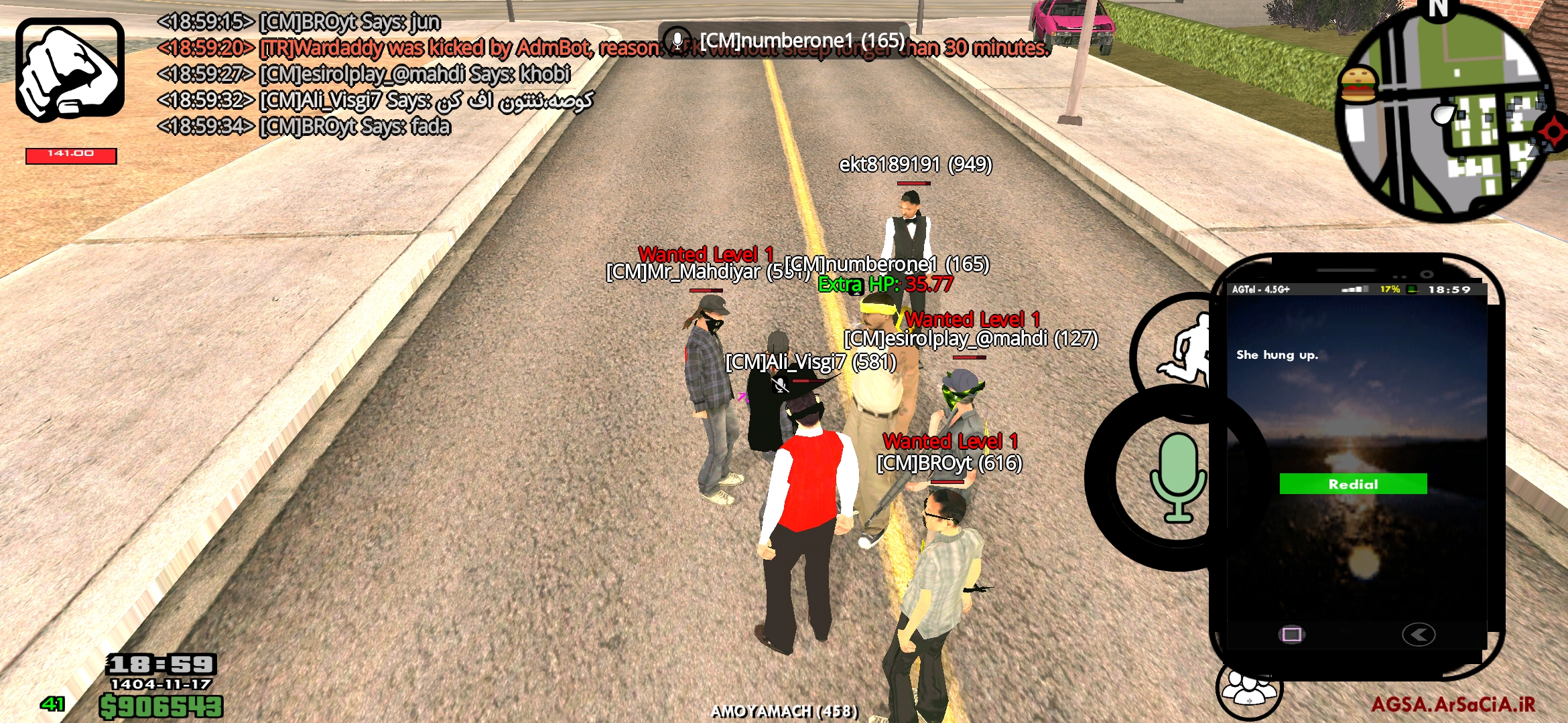 9305-Screenshot-%DB%B2%DB%B0%DB%B2%DB%B6