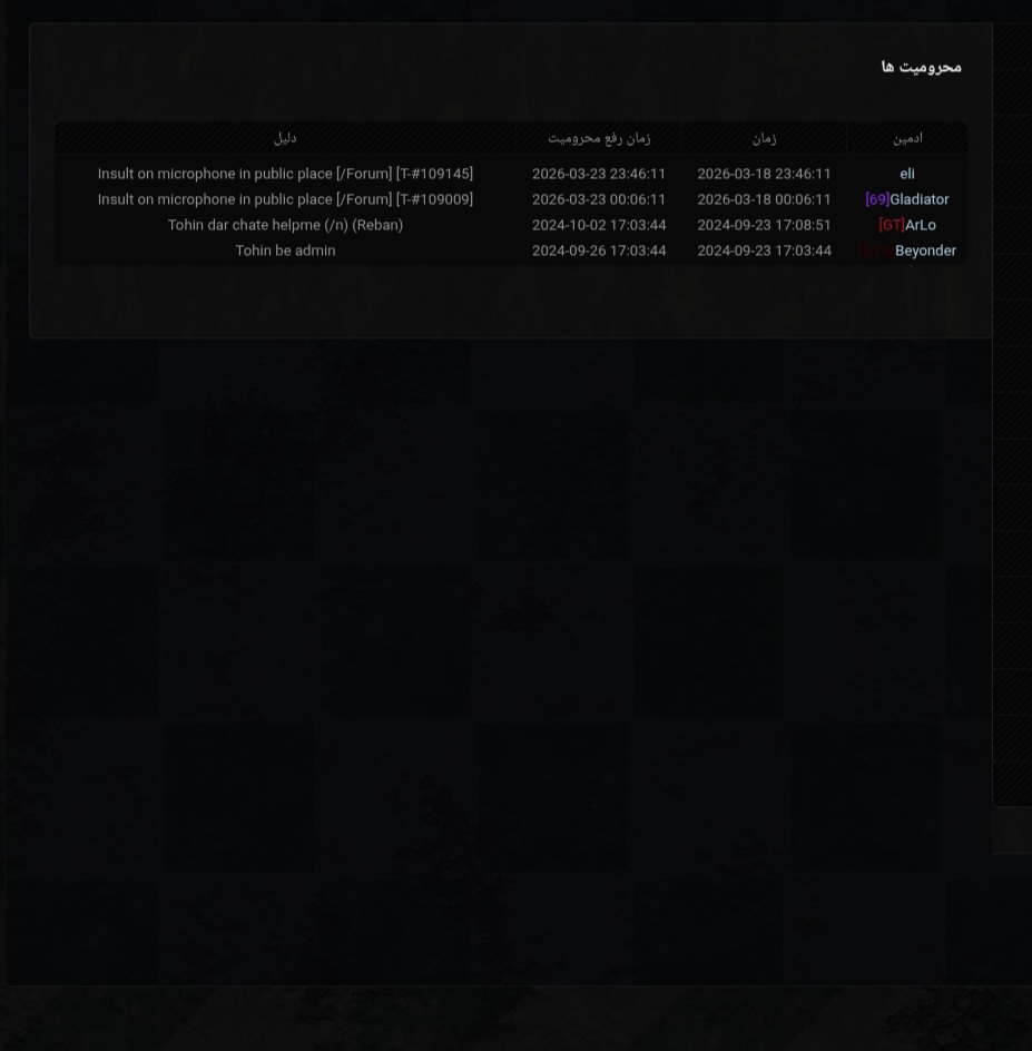 9450-Screenshot-20260319-004058-Chrome.j