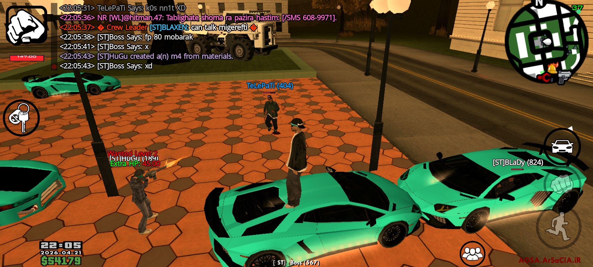 9473-Screenshot-%DB%B2%DB%B0%DB%B2%DB%B6