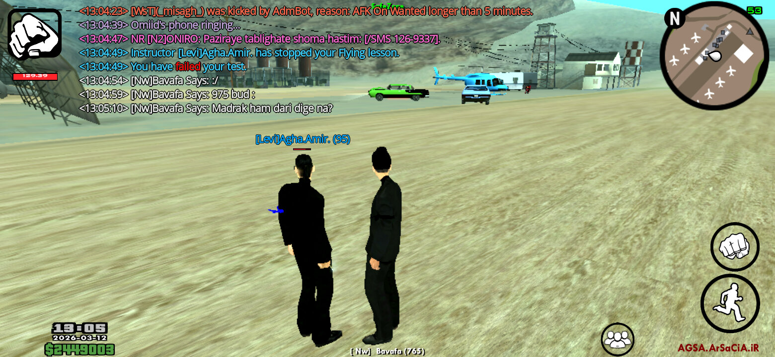 94c0-agsa-mp-2026-03-12-09-35-15-6601642