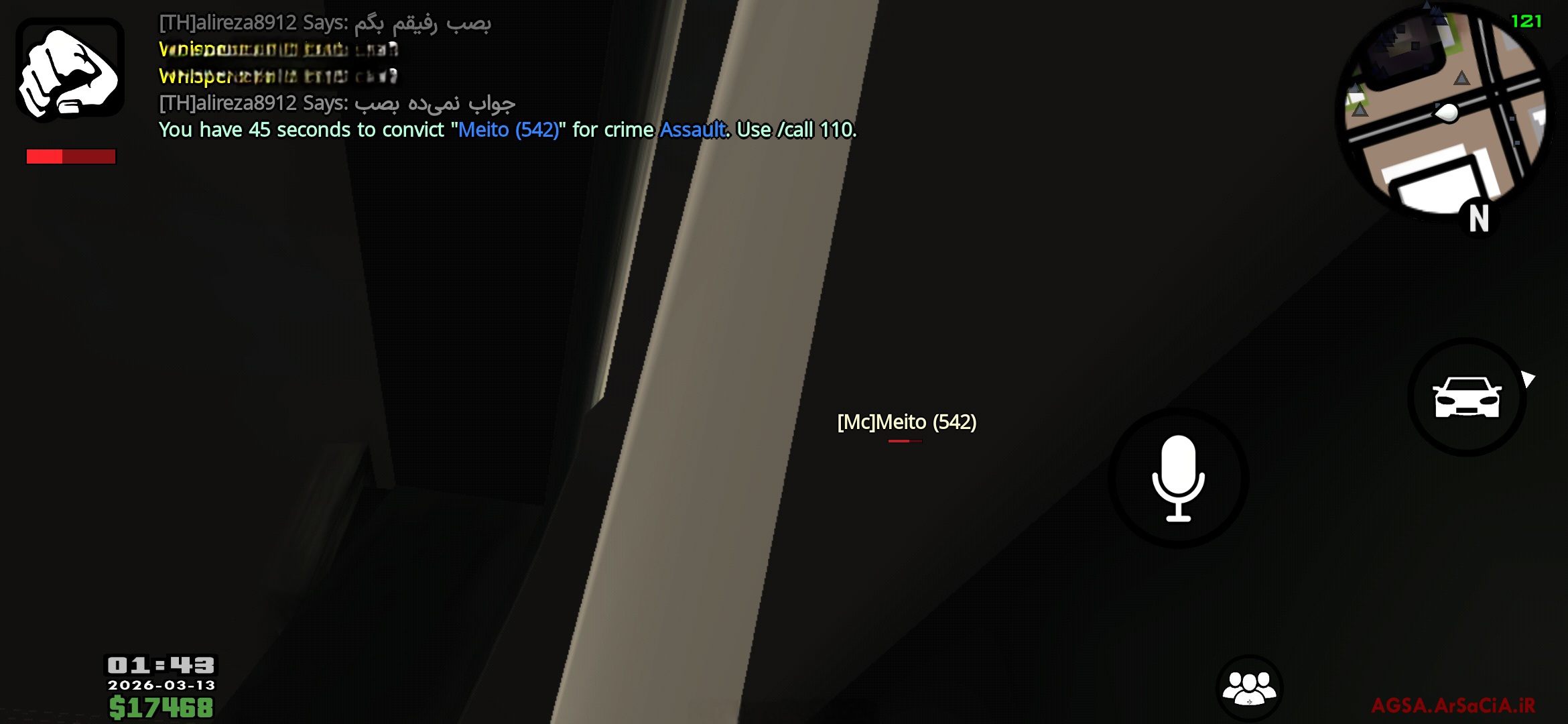 9504-Screenshot-%DB%B2%DB%B0%DB%B2%DB%B6