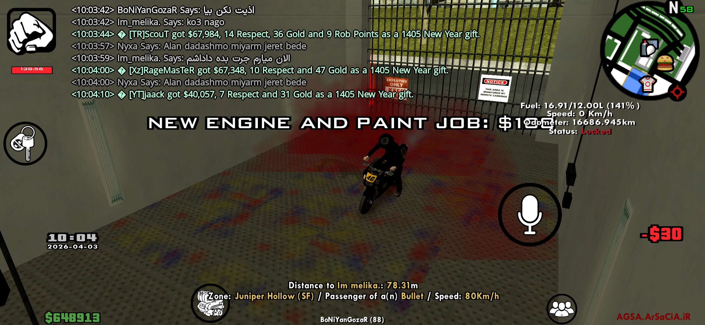9522-Screenshot-۲۰۲۶۰۴۰۳-۱۰۰۴۱۷-AGSA.jpg
