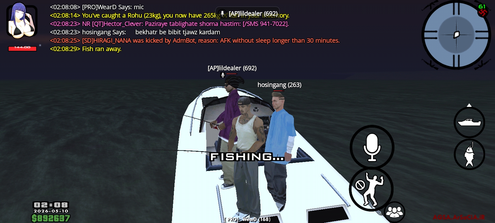 955a-Screenshot-%DB%B2%DB%B0%DB%B2%DB%B6