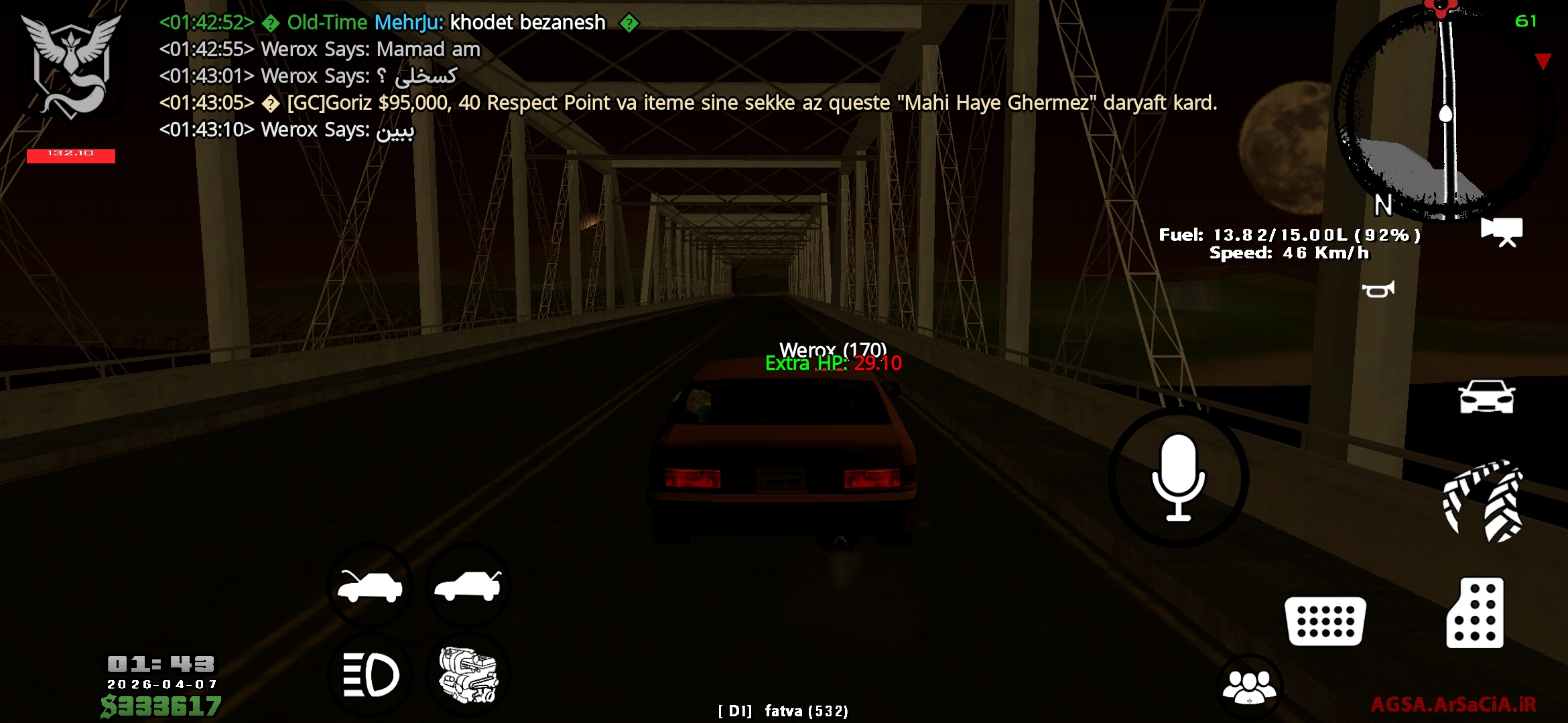 97cf-Screenshot-20260407-014310-AGSA.jpg