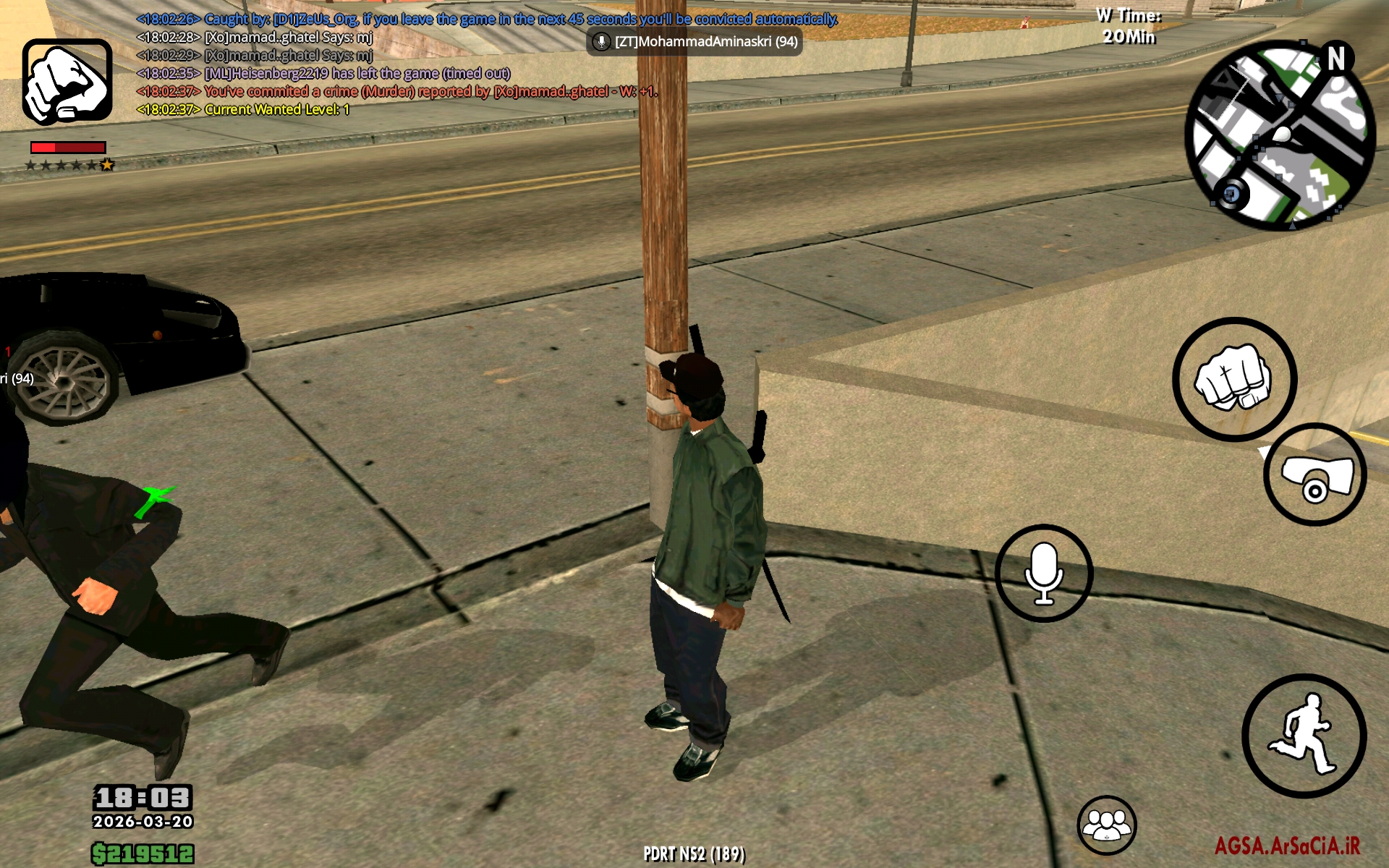 97da-Screenshot-۲۰۲۶۰۳۲۰-۱۸۰۲۳۸-AGSA.jpg