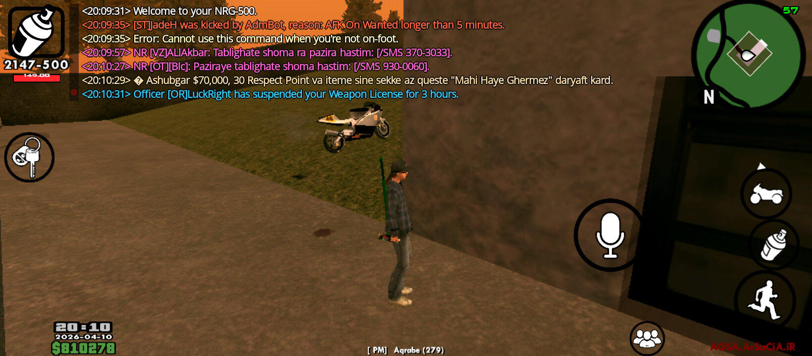 97e8-agsa-mp-2026-04-10-16-40-39-2643182