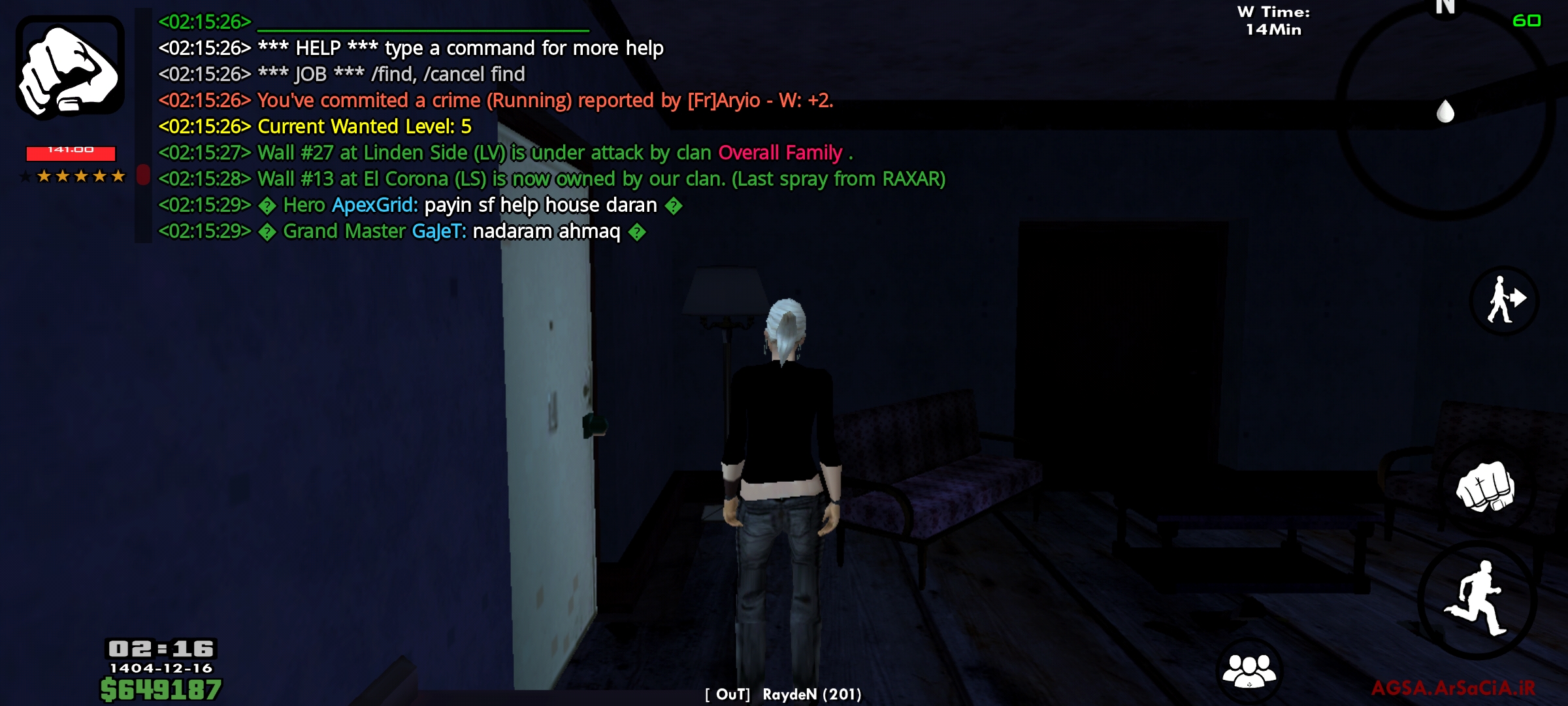 9857-Screenshot-%DB%B2%DB%B0%DB%B2%DB%B6