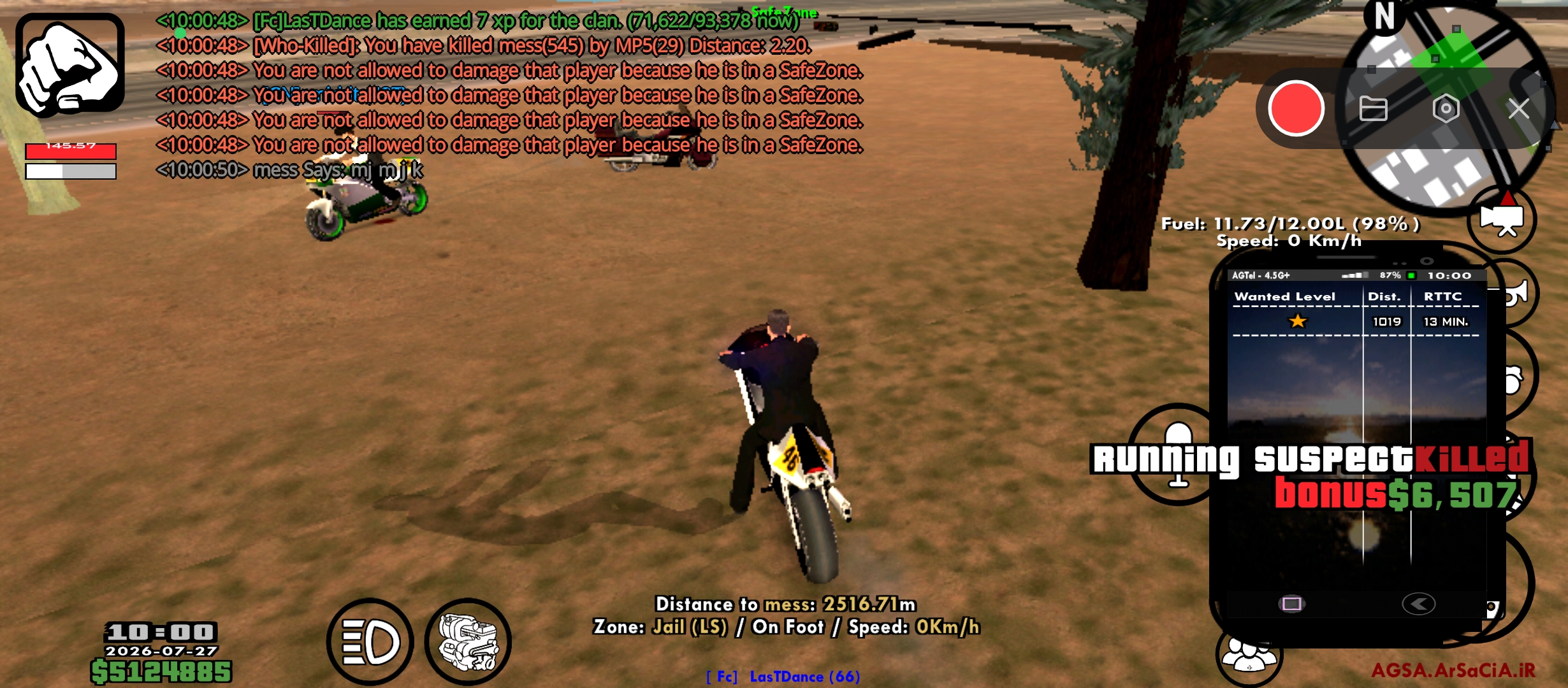 99dd-Screenshot-۲۰۲۶-۰۷-۲۷-۱۰-۰۰-۵۴-۱۷۰-