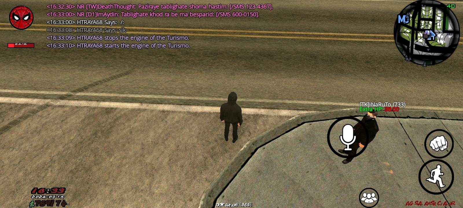 9a95-Screenshot-%DB%B2%DB%B0%DB%B2%DB%B6