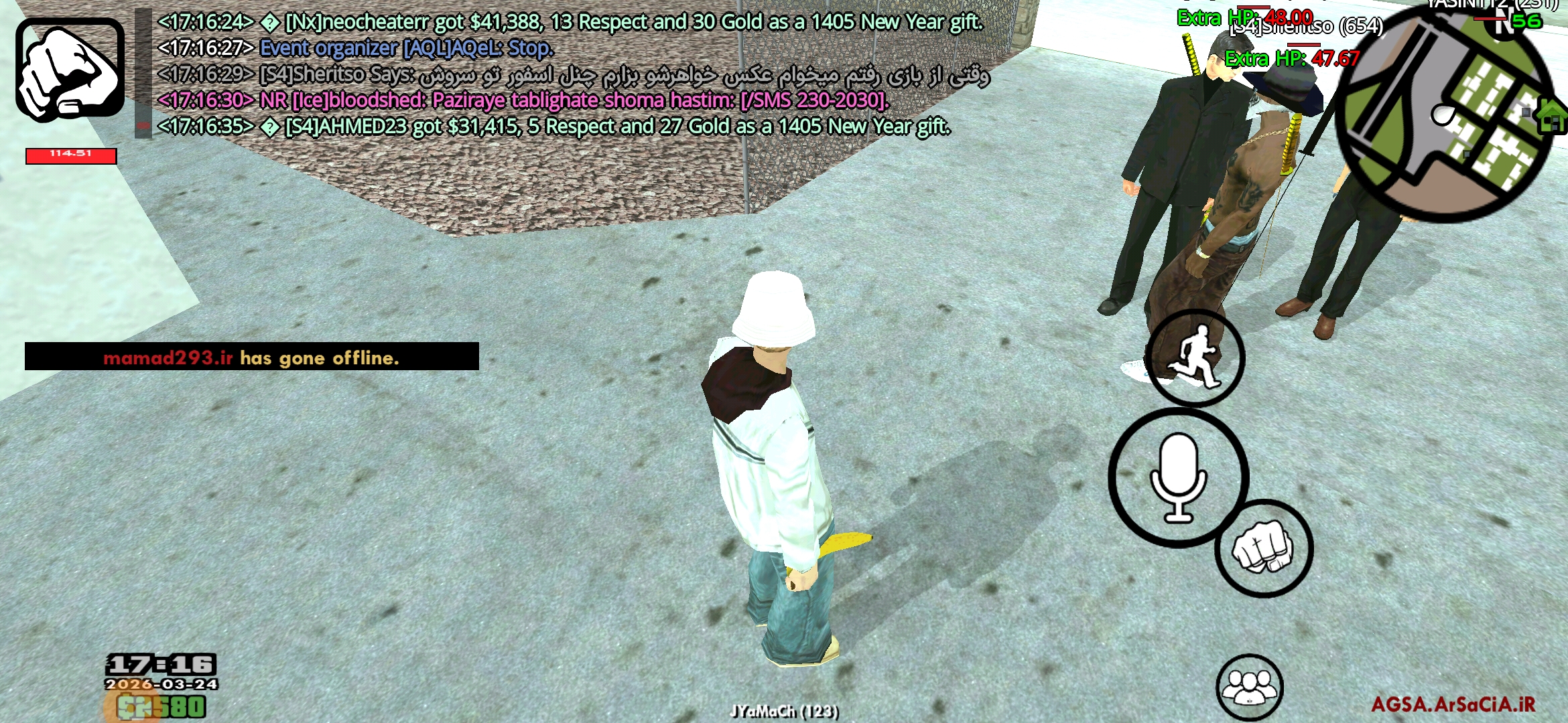 9c06-Screenshot-۲۰۲۶-۰۳-۲۴-۱۷-۱۶-۴۴-۳۱۴-