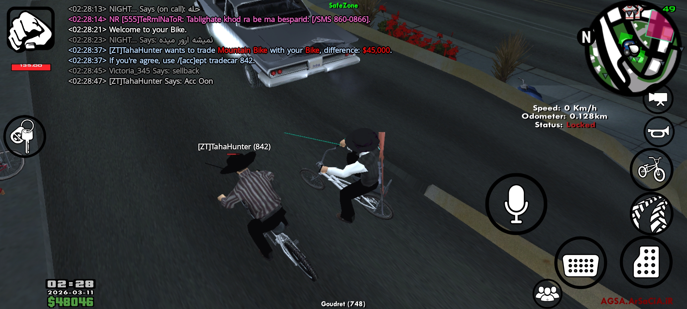 9c62-Screenshot-۲۰۲۶۰۳۱۱-۰۲۲۸۵۰-AGSA.jpg