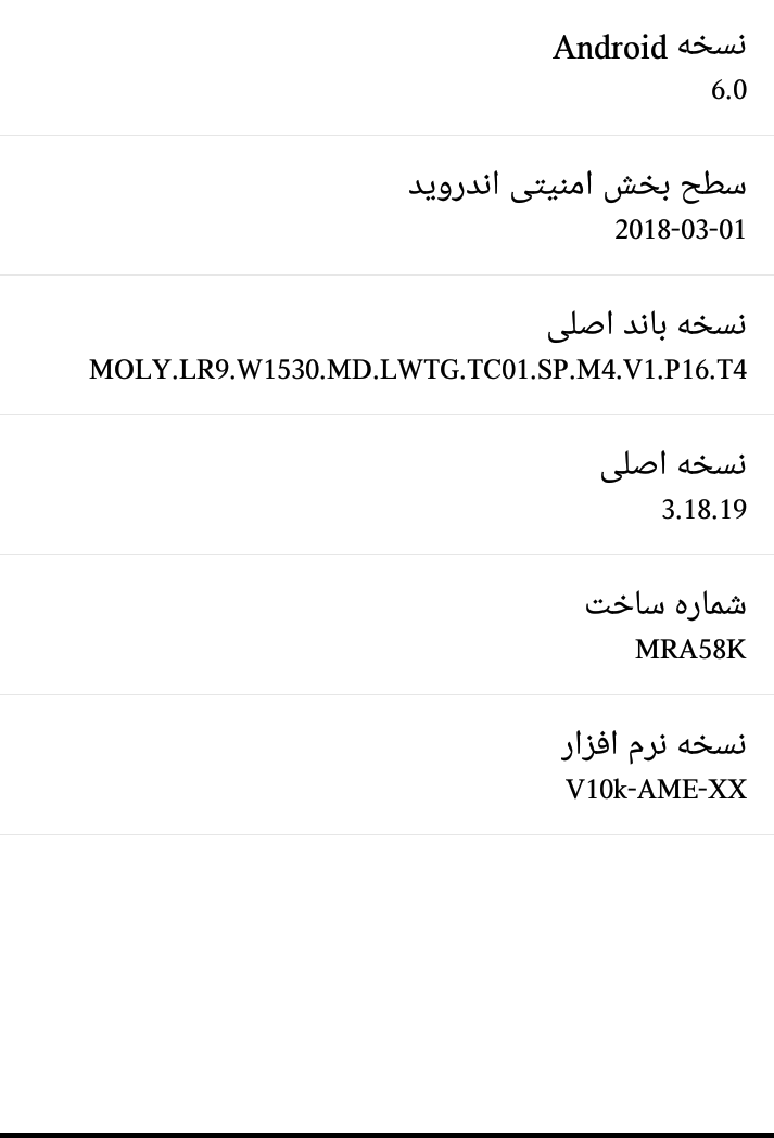 a1e9-Screenshot-2026-05-31-04-26-19-1.pn