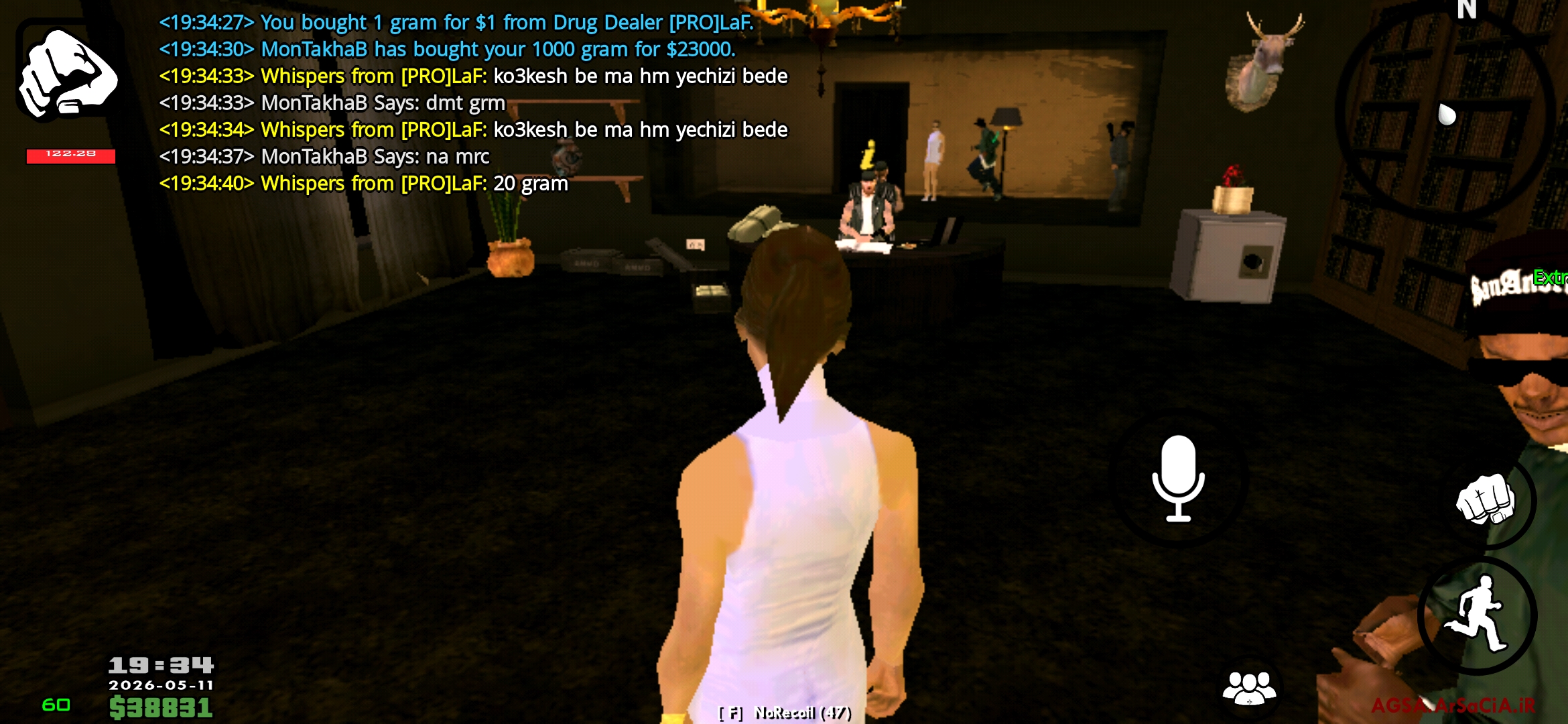 a1fa-Screenshot-%DB%B2%DB%B0%DB%B2%DB%B6