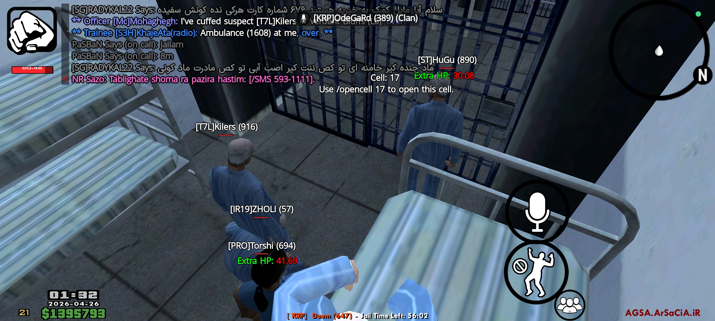 a221-Screenshot-%DB%B2%DB%B0%DB%B2%DB%B6