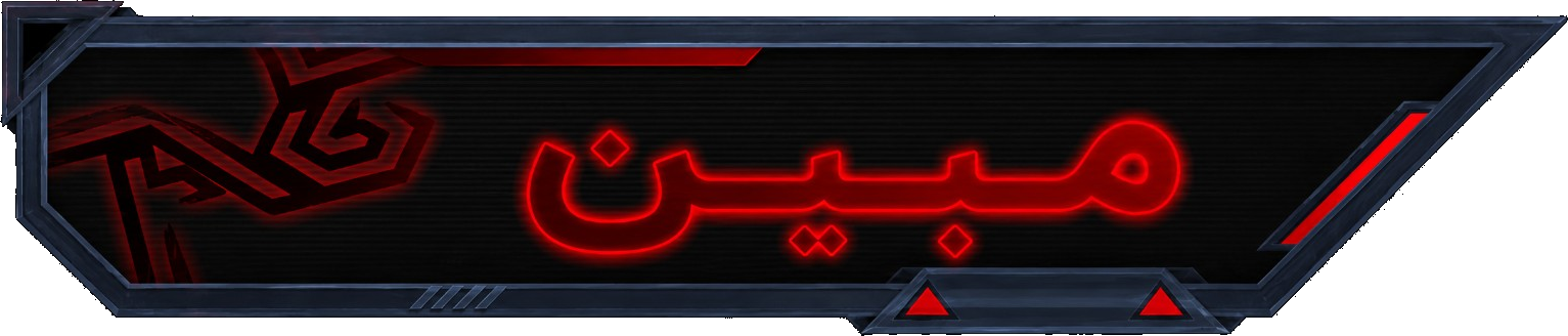 a31b-banner-2-transparent-tight.png