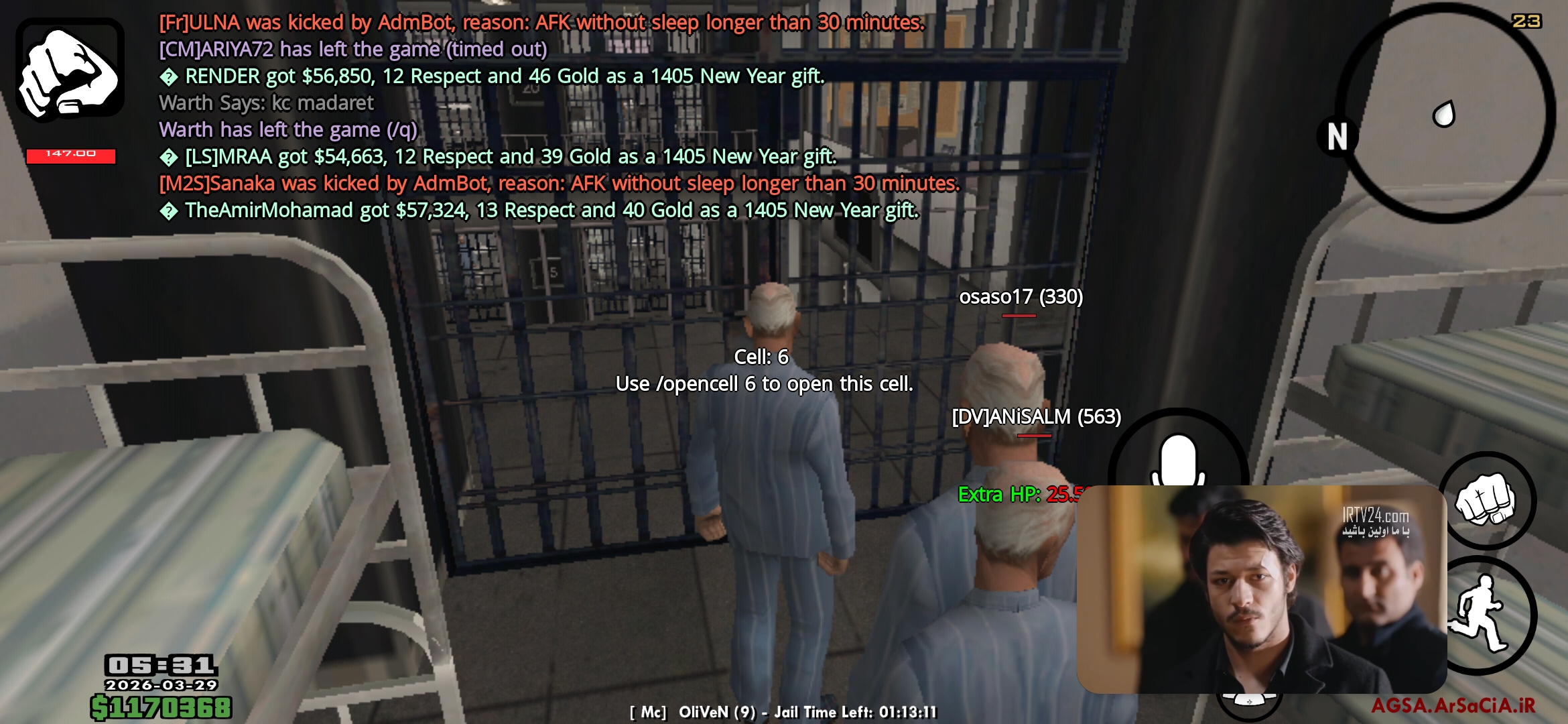 a357-Screenshot-20260329-053109-AGSA.jpg