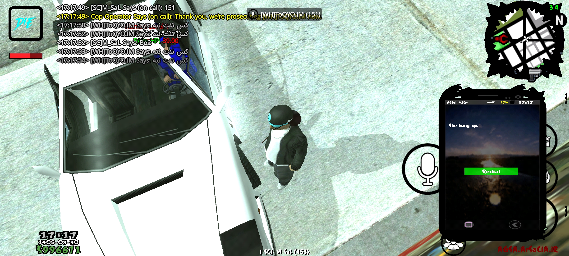 a3e3-Screenshot-%DB%B2%DB%B0%DB%B2%DB%B6