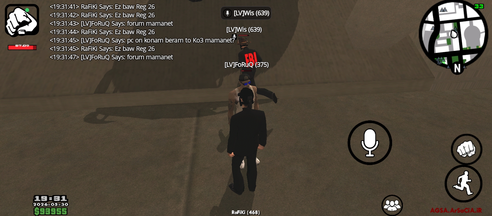 a437-Screenshot-۲۰۲۶-۰۵-۳۰-۱۹-۳۱-۴۹-۱۵۴-