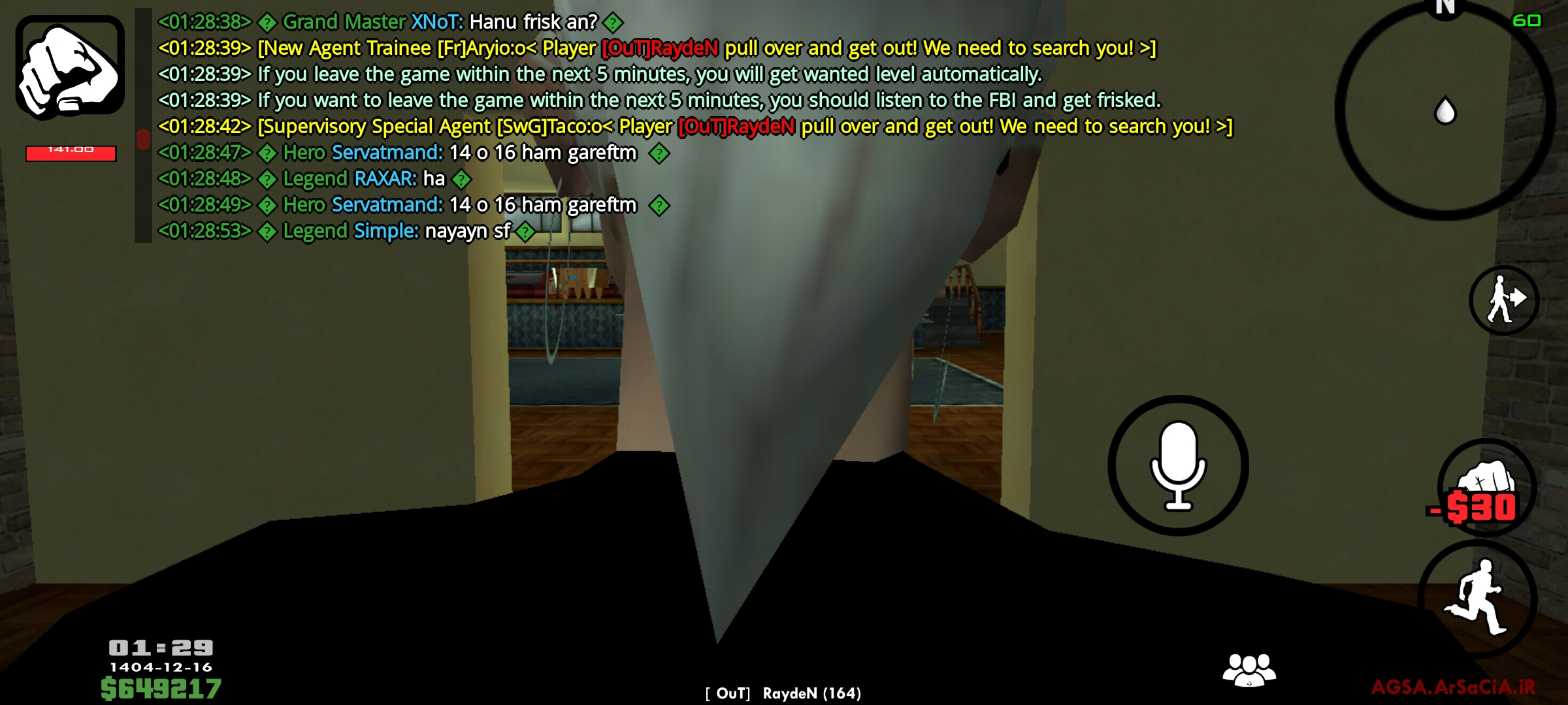 a49e-Screenshot-%DB%B2%DB%B0%DB%B2%DB%B6