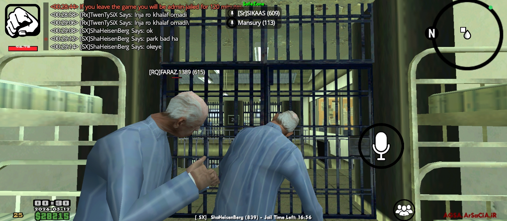 a735-Screenshot-2026-05-12-00-30-48-660-