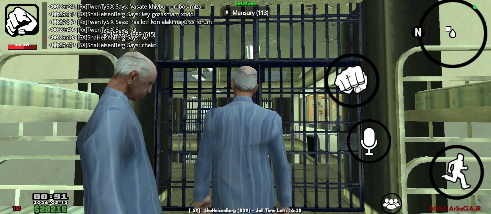 a735-Screenshot-2026-05-12-00-31-06-880-