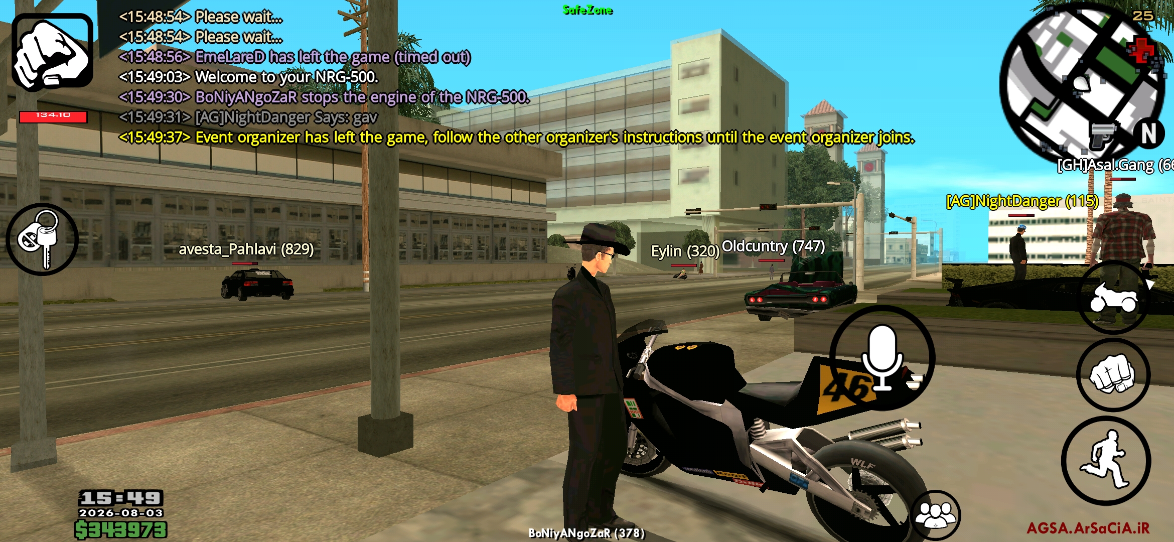 a77c-Screenshot-۲۰۲۶۰۸۰۳-۱۵۴۹۴۰-AGSA.jpg