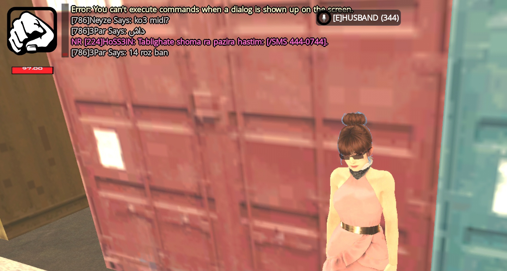 a891-Screenshot-20260701-110144-2Account